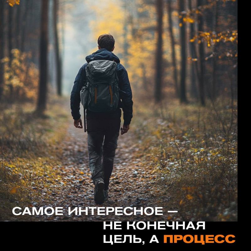 Сегодня мы отмечаем День туризма — праздник тех, кто стремится к открытиям и незабываемым впечатлениям Сегодня мы отмечаем День туризма — праздник тех, кто стремится к открытиям и незабываемым впечатлениям