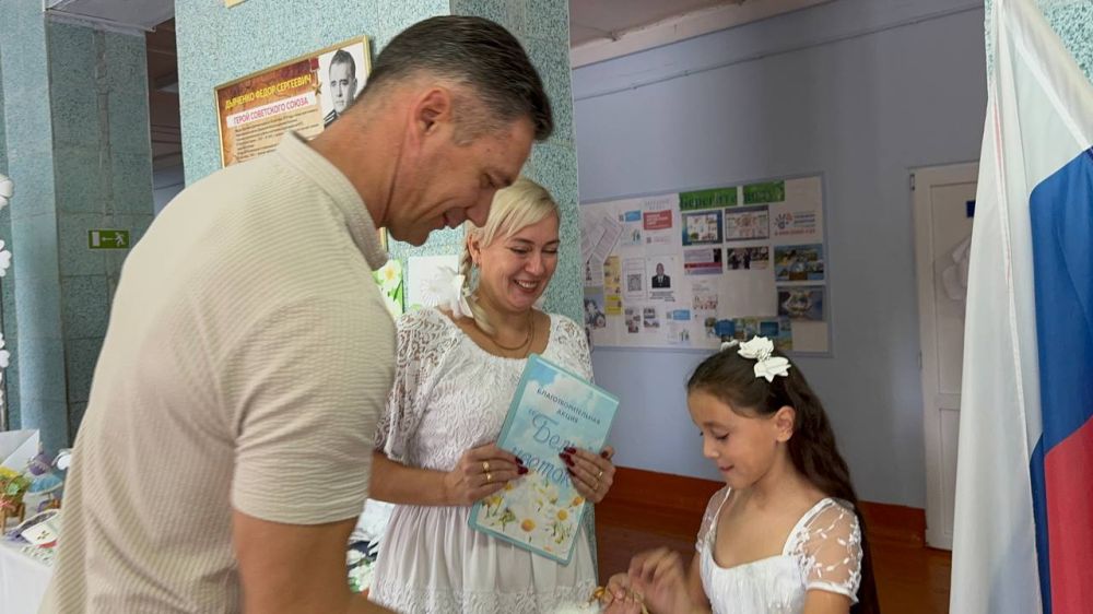 Александр Дудинов: В сентябре на территории России проходит благотворительная акция «Белый цветок», которую стали проводить с 1911 года благодаря покровительству Царской семьи, тратившей немалые личные средства на дела милосердия Александр Дудинов: В сентябре на территории России проходит благотворительная акция «Белый цветок», которую стали проводить с 1911 года благодаря покровительству Царской семьи, тратившей немалые личные средства на дела милосердия