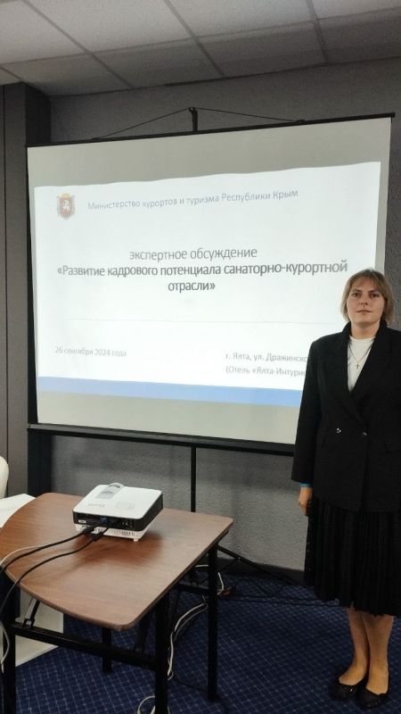 В преддверии Дня туризма 26 сентября в Ялте прошел круглый стол и три сессии по развитию санаторно-курортной отрасли в рамках IX Медицинской выставки «Здравоохранение. Крым 2024», организованные Министерством курортов и туризма РК В преддверии Дня туризма 26 сентября в Ялте прошел круглый стол и три сессии по развитию санаторно-курортной отрасли в рамках IX Медицинской выставки «Здравоохранение. Крым 2024», организованные Министерством курортов и туризма РК