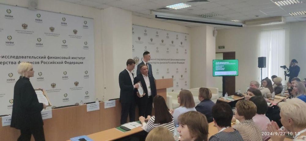 Крым стал участником VI Всероссийской конференции по инициативному бюджетированию «10 лет инициативному бюджетированию: итоги и вызовы» Крым стал участником VI Всероссийской конференции по инициативному бюджетированию «10 лет инициативному бюджетированию: итоги и вызовы»