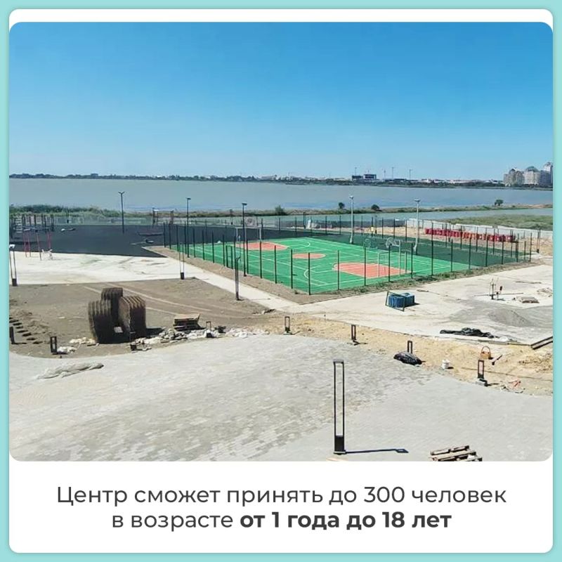 В Крыму возводится один из крупнейших реабилитационных центров федерального уровня В Крыму возводится один из крупнейших реабилитационных центров федерального уровня