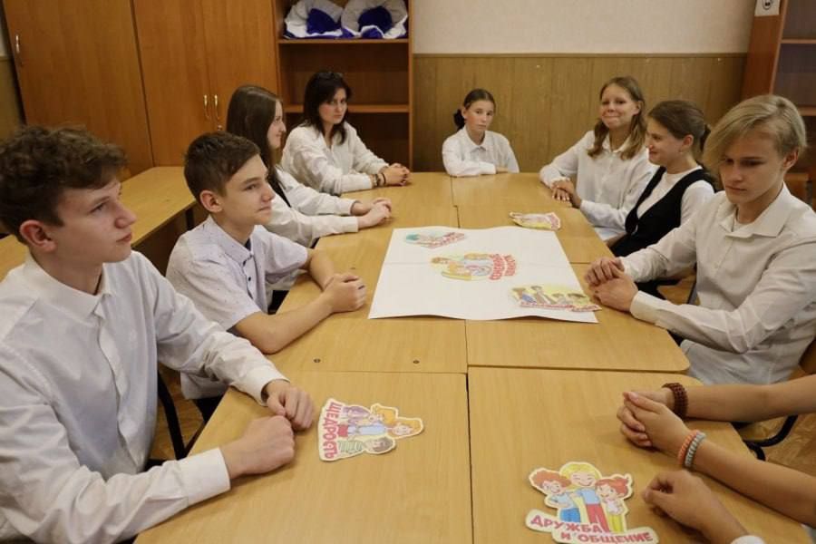 С нового учебного года в школах России введен курс внеурочных занятий «Семьеведение» С нового учебного года в школах России введен курс внеурочных занятий «Семьеведение»