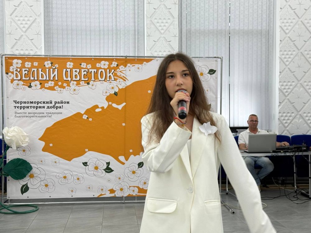Александр Дудинов: Черноморцы собрали 262 884 рубля в рамках акции «Белый цветок» Александр Дудинов: Черноморцы собрали 262 884 рубля в рамках акции «Белый цветок»