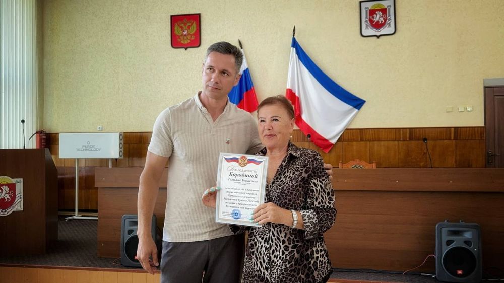 Александр Дудинов: Вместе с главой муниципального образования Алексеем Шипицыным поздравили с праздником представителей туристической сферы Александр Дудинов: Вместе с главой муниципального образования Алексеем Шипицыным поздравили с праздником представителей туристической сферы