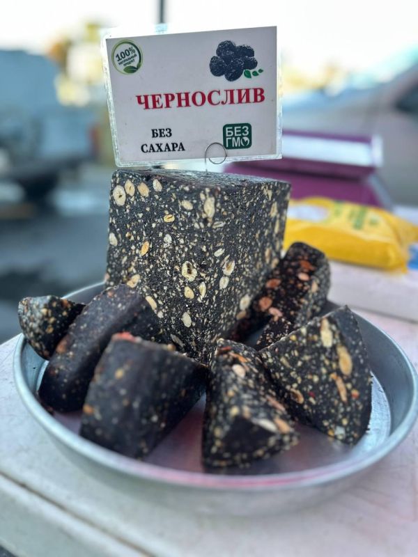 Традиционно рады пригласить всех на расширенные сельскохозяйственные ярмарки, которые до конца октября будут проходить каждую субботу Традиционно рады пригласить всех на расширенные сельскохозяйственные ярмарки, которые до конца октября будут проходить каждую субботу