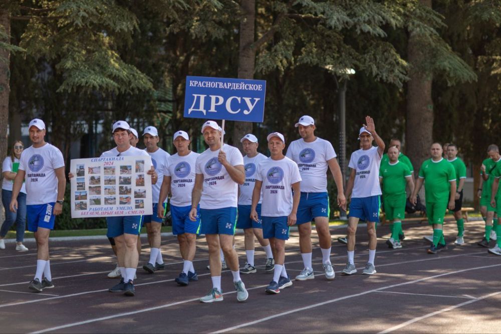 Спартакиада среди сотрудников филиалов «Крымавтодора» – сила, мужество и упорный труд! На прошлых выходных мы все собрались... Спартакиада среди сотрудников филиалов «Крымавтодора» – сила, мужество и упорный труд! На прошлых выходных мы все собрались...