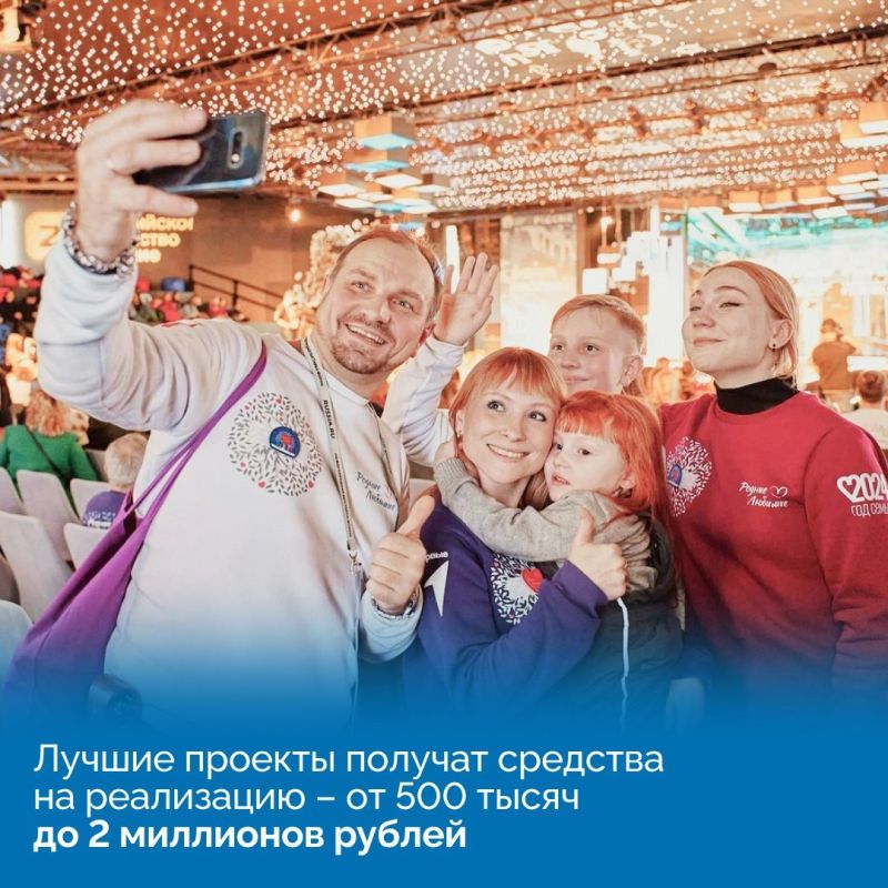 Активных родителей Крыма приглашают принять участие в конкурсе общества «Знание» Активных родителей Крыма приглашают принять участие в конкурсе общества «Знание»