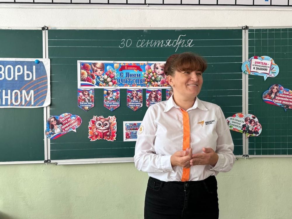 Каждый понедельник в школах и СПО Республики Крым начинается с внеурочного занятия «Разговоры о важном» Каждый понедельник в школах и СПО Республики Крым начинается с внеурочного занятия «Разговоры о важном»