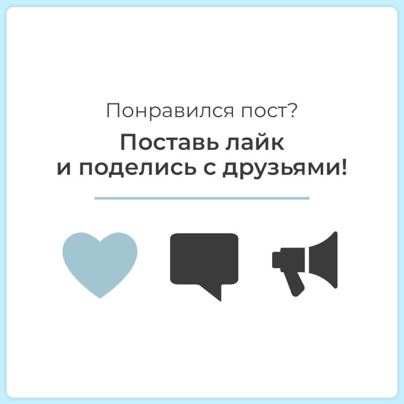 В Крыму с 30 сентября по 11 октября будет работать горячая линия по вопросам профилактики респираторных инфекций и гриппа В Крыму с 30 сентября по 11 октября будет работать горячая линия по вопросам профилактики респираторных инфекций и гриппа