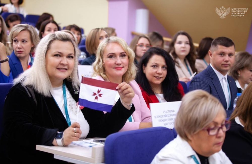 Финальные испытания конкурса «Педагог-психолог – 2024» объединили представителей 82 регионов России в МГППУ! Финальные испытания конкурса «Педагог-психолог – 2024» объединили представителей 82 регионов России в МГППУ!