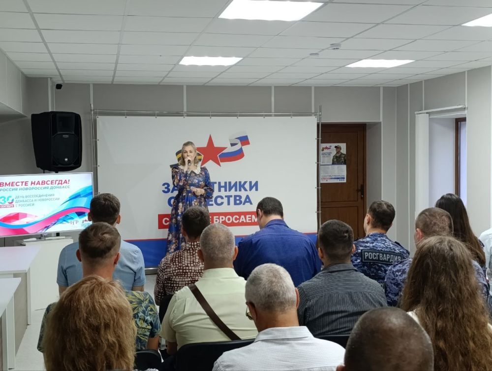 Артисты Крымской государственной филармонии выступили перед ветеранами СВО и их близкими Артисты Крымской государственной филармонии выступили перед ветеранами СВО и их близкими