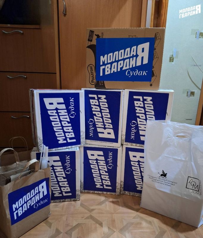 Молодогвардейцы Судакского местного отделения «Молодой Гвардии» посетили с дружественным визитом новые территории Российской Федерации в преддверии 2-й годовщины воссоединения Донбасса и Новороссии с Россией Молодогвардейцы Судакского местного отделения «Молодой Гвардии» посетили с дружественным визитом новые территории Российской Федерации в преддверии 2-й годовщины воссоединения Донбасса и Новороссии с Россией