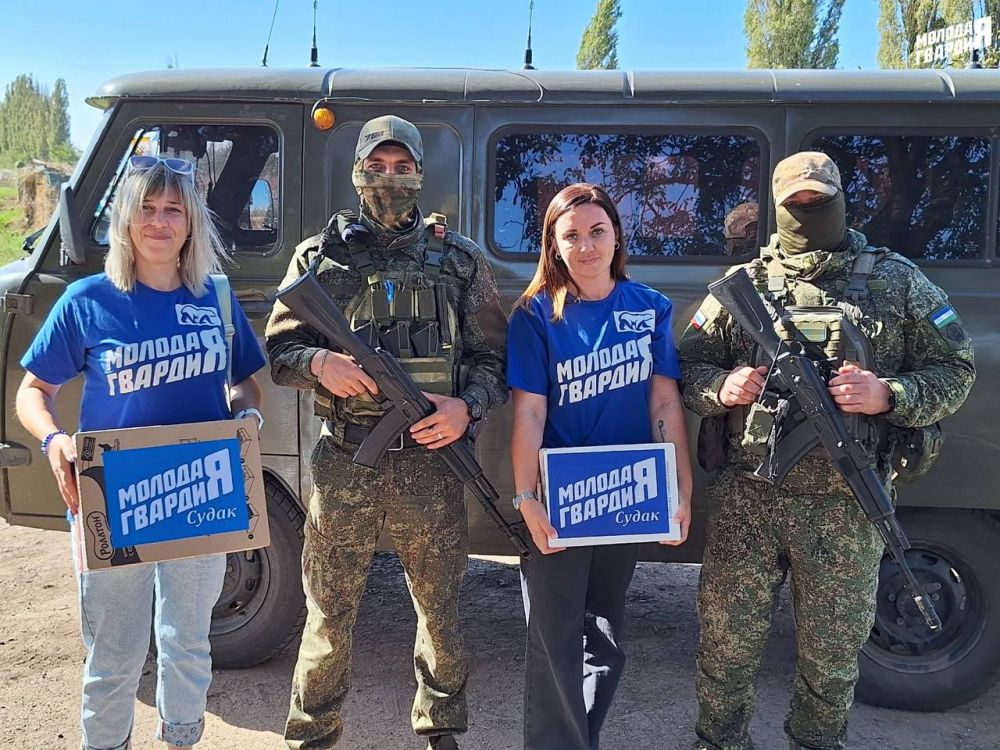 Молодогвардейцы Судакского местного отделения «Молодой Гвардии» посетили с дружественным визитом новые территории Российской Федерации в преддверии 2-й годовщины воссоединения Донбасса и Новороссии с Россией Молодогвардейцы Судакского местного отделения «Молодой Гвардии» посетили с дружественным визитом новые территории Российской Федерации в преддверии 2-й годовщины воссоединения Донбасса и Новороссии с Россией
