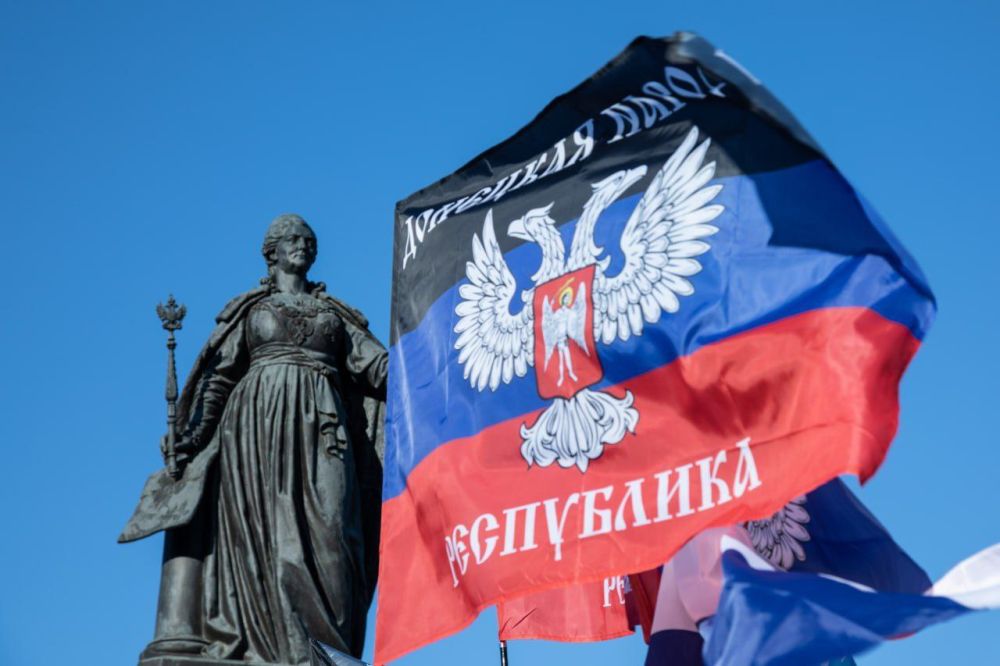 Владимир Константинов: 30 сентября мы отмечаем День воссоединения Донецкой и Луганской Народных Республик, Запорожской и Херсонской областей с Российской Федерацией Владимир Константинов: 30 сентября мы отмечаем День воссоединения Донецкой и Луганской Народных Республик, Запорожской и Херсонской областей с Российской Федерацией