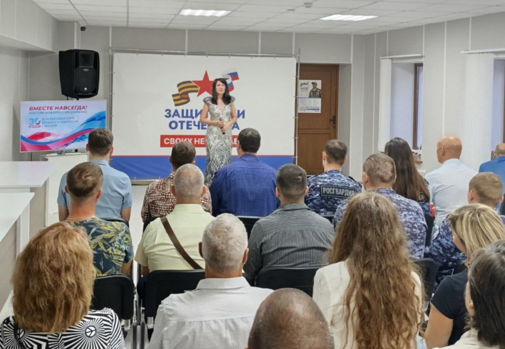 Артисты Крымской государственной филармонии выступили перед ветеранами СВО и их близкими Артисты Крымской государственной филармонии выступили перед ветеранами СВО и их близкими