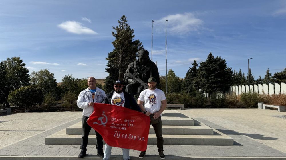 СИЛОВОЙ РЕКОРД РОССИИ. Общероссийская общественная организация «Сильнейшая нация мира» провела спортивно-патриотическую акцию «Попытка установления Рекорда России по восхождению на мемориальный комплекс «Саур-Могила» в Донецкой Народной Республике СИЛОВОЙ РЕКОРД РОССИИ. Общероссийская общественная организация «Сильнейшая нация мира» провела спортивно-патриотическую акцию «Попытка установления Рекорда России по восхождению на мемориальный комплекс «Саур-Могила» в Донецкой Народной Республике