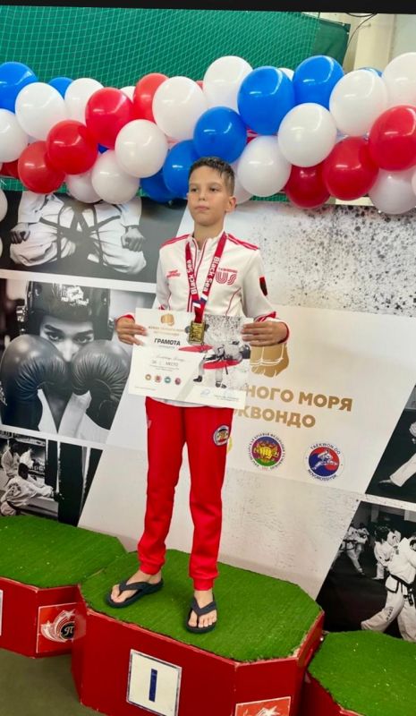 #знайнаших. Команда «Керченского Союза Тхэквондо» вернулась из города-героя Новороссийска с победами #знайнаших. Команда «Керченского Союза Тхэквондо» вернулась из города-героя Новороссийска с победами