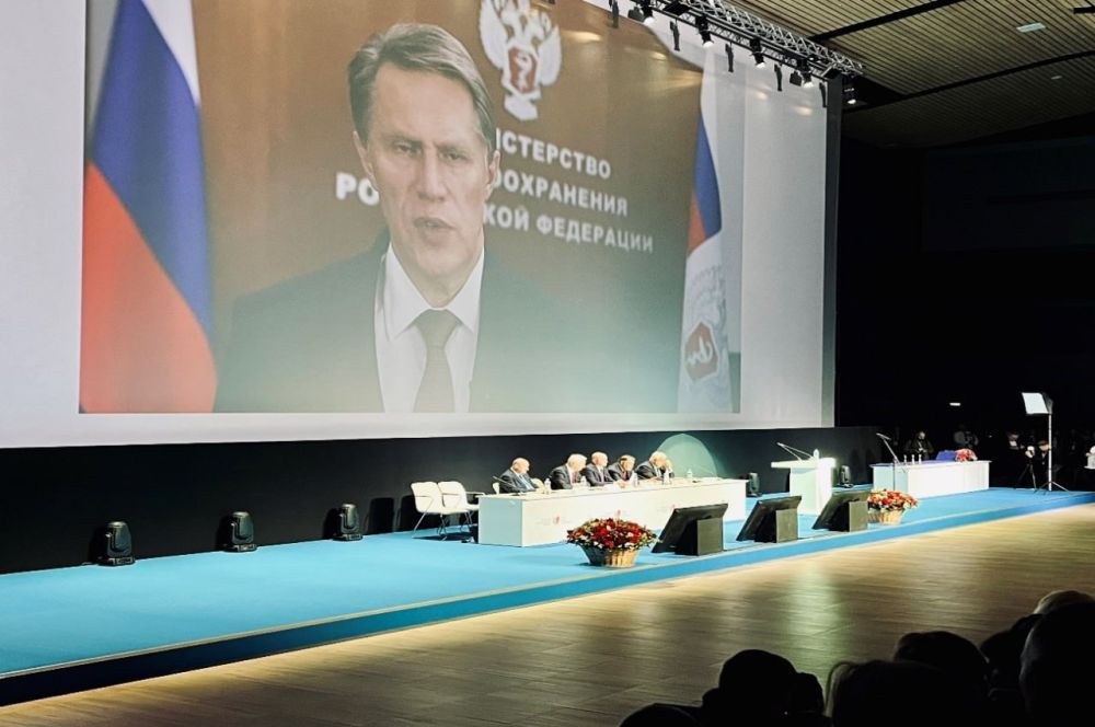 Врачи из Крыма приняли участие в XXXI Российском национальном конгрессе кардиологов Врачи из Крыма приняли участие в XXXI Российском национальном конгрессе кардиологов