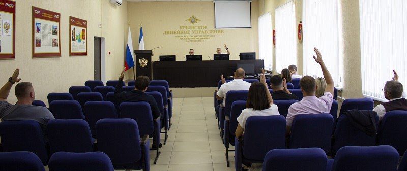 В Крымском ЛУ МВД России на транспорте состоялось очередное заседание Общественного совета по итогам работы за 3й квартал 2024 года В Крымском ЛУ МВД России на транспорте состоялось очередное заседание Общественного совета по итогам работы за 3й квартал 2024 года
