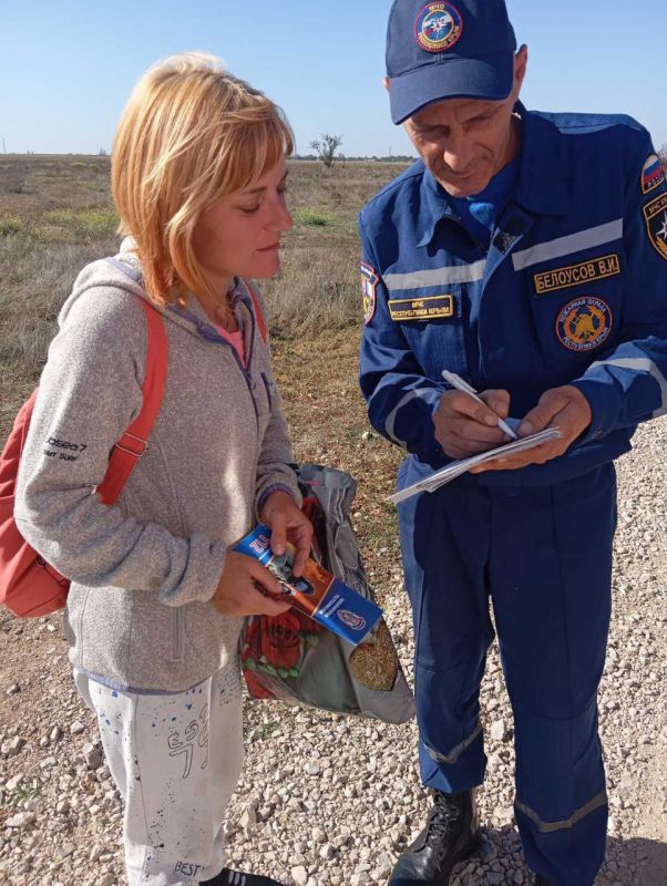 Безопасность в каждый дом Безопасность в каждый дом
