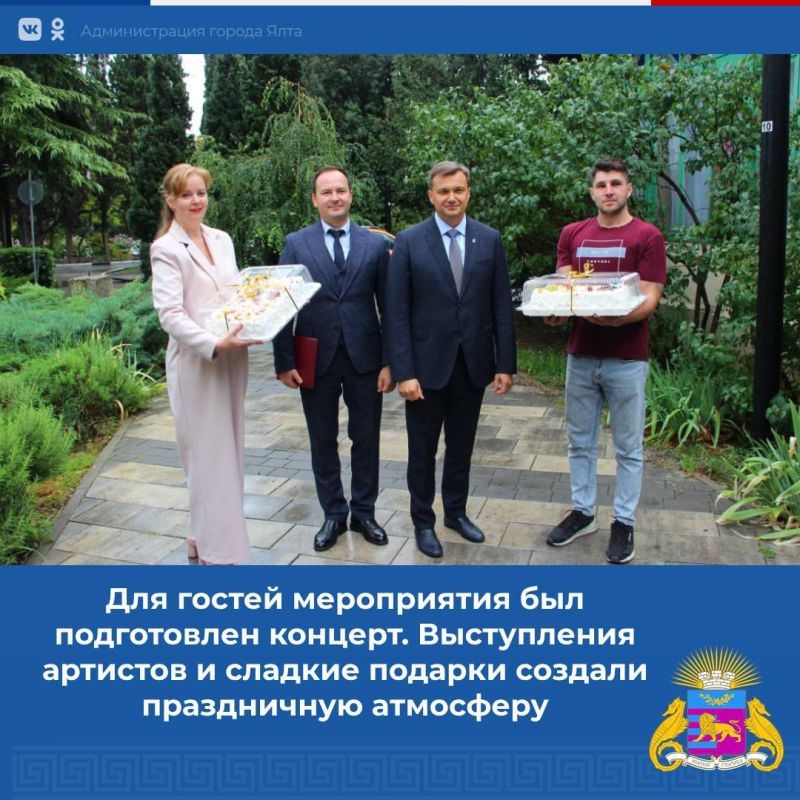 Сегодня отмечается День пожилого человека, день тех, чьи вески украшены сединой, а жизнелюбие вдохновляет окружающих! Сегодня отмечается День пожилого человека, день тех, чьи вески украшены сединой, а жизнелюбие вдохновляет окружающих!