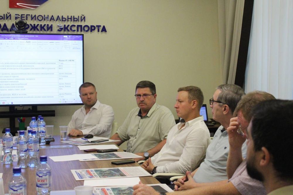 Состоялось первое организационное заседание «Рабочей группы по взаимодействию с воинскими частями и формированиями, для... Состоялось первое организационное заседание «Рабочей группы по взаимодействию с воинскими частями и формированиями, для...