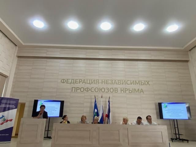 Дан старт реализации совместного проекта Дан старт реализации совместного проекта