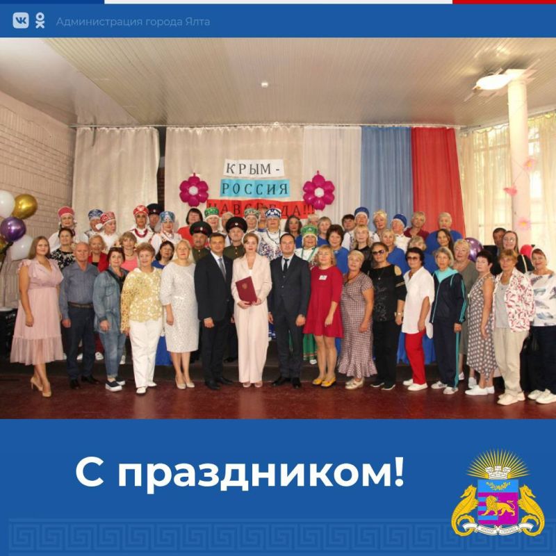 Сегодня отмечается День пожилого человека, день тех, чьи вески украшены сединой, а жизнелюбие вдохновляет окружающих! Сегодня отмечается День пожилого человека, день тех, чьи вески украшены сединой, а жизнелюбие вдохновляет окружающих!