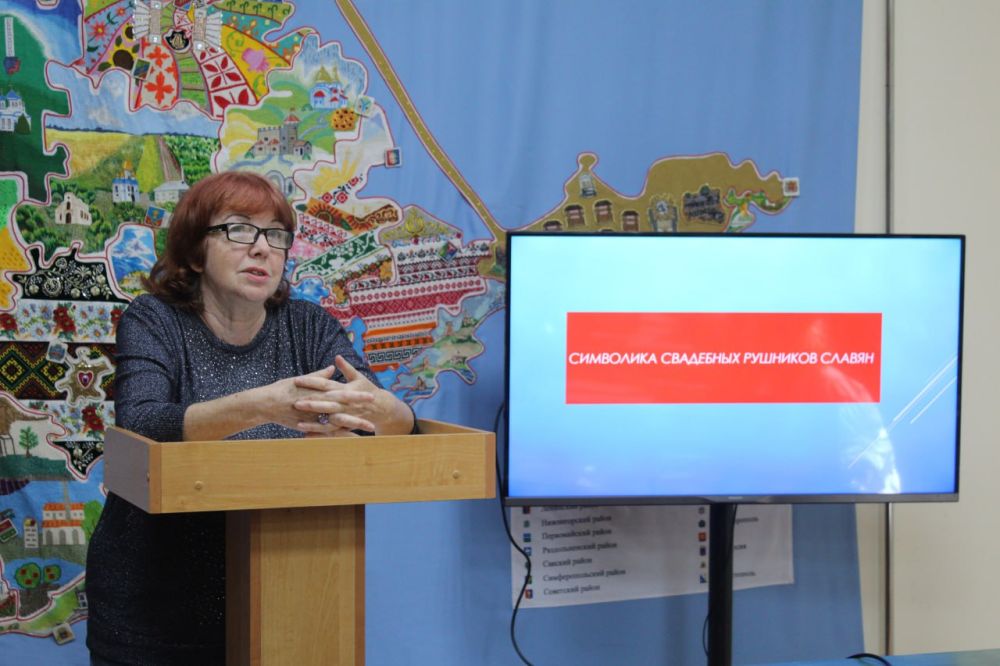 В Крымском этнографическом музее 30 сентября 2024 года состоялся методический семинар «Семья в системе ценностей традиционной культуры» В Крымском этнографическом музее 30 сентября 2024 года состоялся методический семинар «Семья в системе ценностей традиционной культуры»