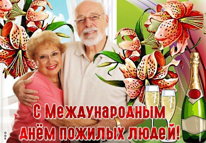 ������� ���� �������� � ������ ����������!