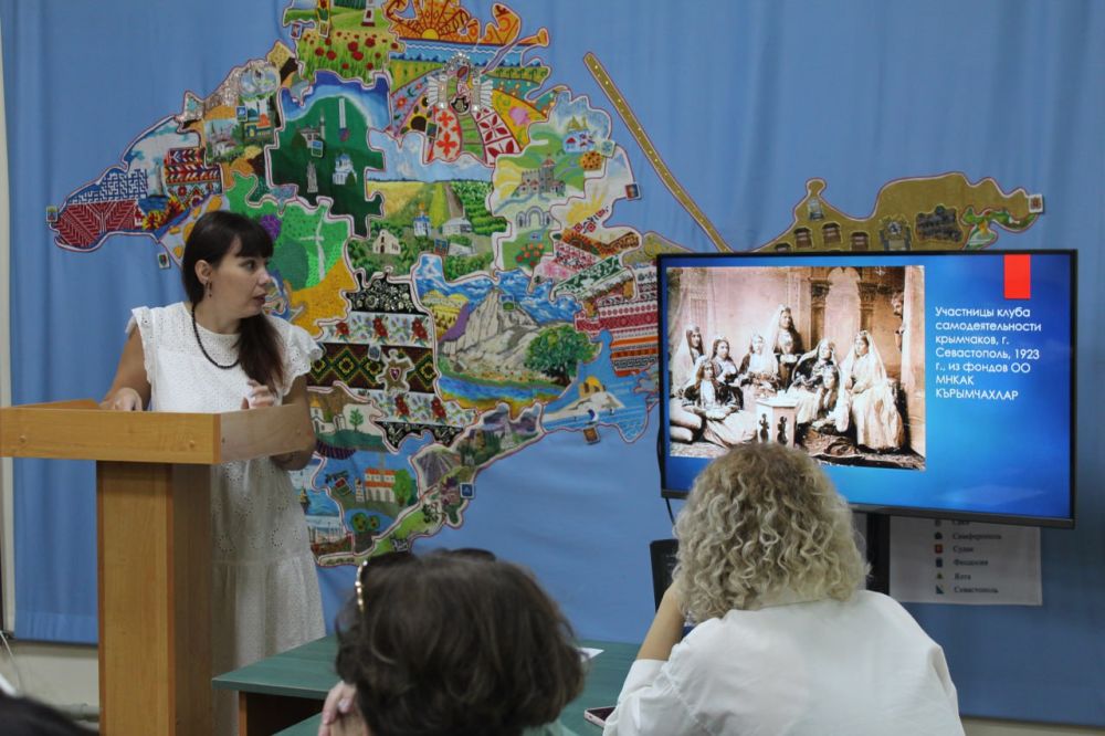 В Крымском этнографическом музее 30 сентября 2024 года состоялся методический семинар «Семья в системе ценностей традиционной культуры» В Крымском этнографическом музее 30 сентября 2024 года состоялся методический семинар «Семья в системе ценностей традиционной культуры»