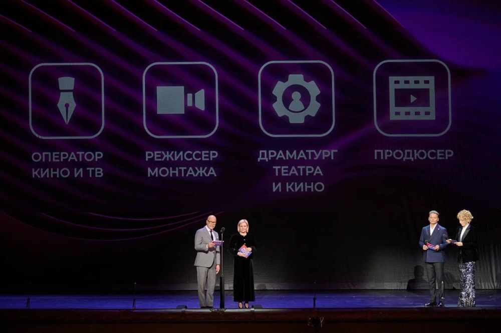 Ольга Любимова: Поздравили победителей юбилейного сезона чемпионата творческих компетенций «АртМастерс» Ольга Любимова: Поздравили победителей юбилейного сезона чемпионата творческих компетенций «АртМастерс»