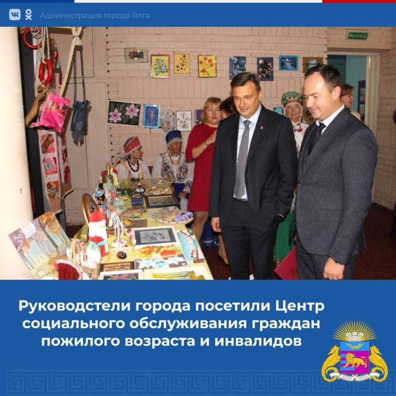 Сегодня отмечается День пожилого человека, день тех, чьи вески украшены сединой, а жизнелюбие вдохновляет окружающих! Сегодня отмечается День пожилого человека, день тех, чьи вески украшены сединой, а жизнелюбие вдохновляет окружающих!