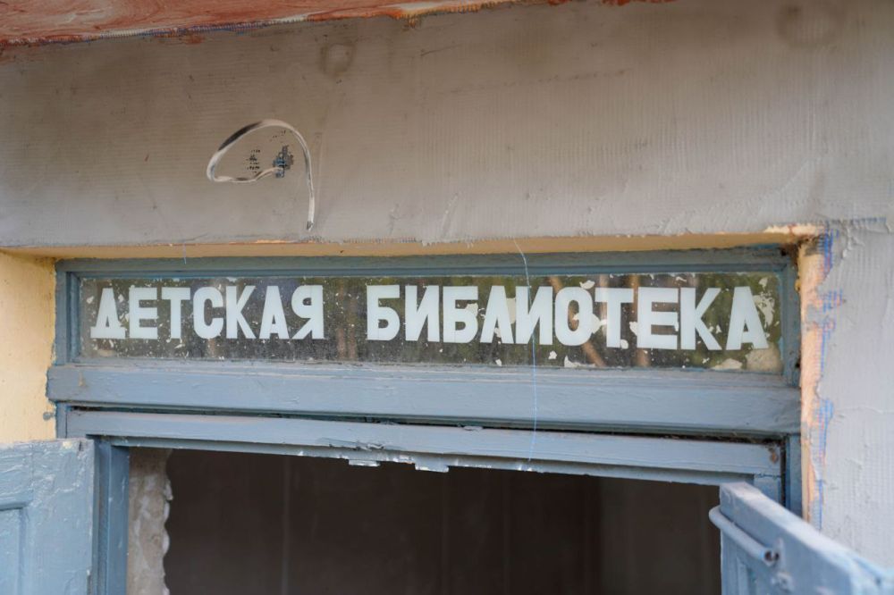 Иван Просоедов: По поручению главы администрации города Евпатории Александра Юрьева проверил ход работ по капитальному ремонту детской библиотеки им. Ю. А. Гагарина Иван Просоедов: По поручению главы администрации города Евпатории Александра Юрьева проверил ход работ по капитальному ремонту детской библиотеки им. Ю. А. Гагарина