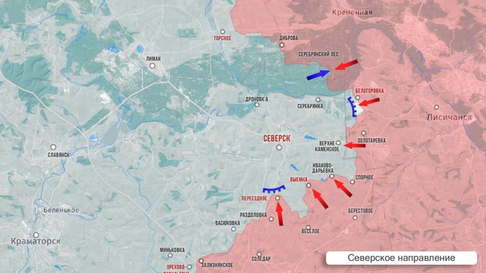 Олег Царёв: Фронтовая сводка 2 октября Олег Царёв: Фронтовая сводка 2 октября