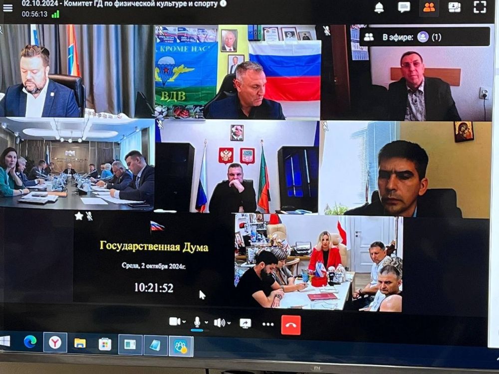 Ольга Торубарова: Совместно со своими заместителями приняли участие в заседании Комитета Государственной Думы по физической культуре и спорту под руководством Председателя Олега Васильевича Матыцина Ольга Торубарова: Совместно со своими заместителями приняли участие в заседании Комитета Государственной Думы по физической культуре и спорту под руководством Председателя Олега Васильевича Матыцина