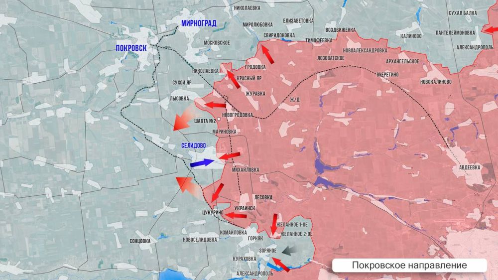 Олег Царёв: Фронтовая сводка 2 октября Олег Царёв: Фронтовая сводка 2 октября