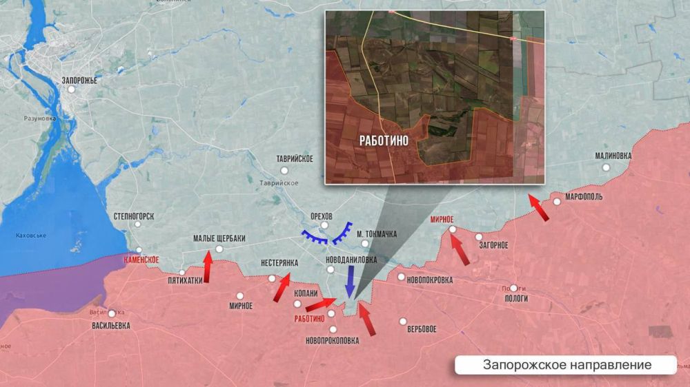Олег Царёв: Фронтовая сводка 2 октября Олег Царёв: Фронтовая сводка 2 октября