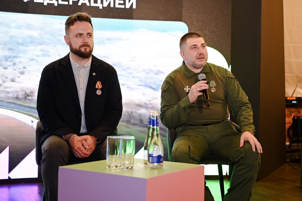 «Донбасс – русская земля. Путь домой»: история, возвращение, будущее «Донбасс – русская земля. Путь домой»: история, возвращение, будущее