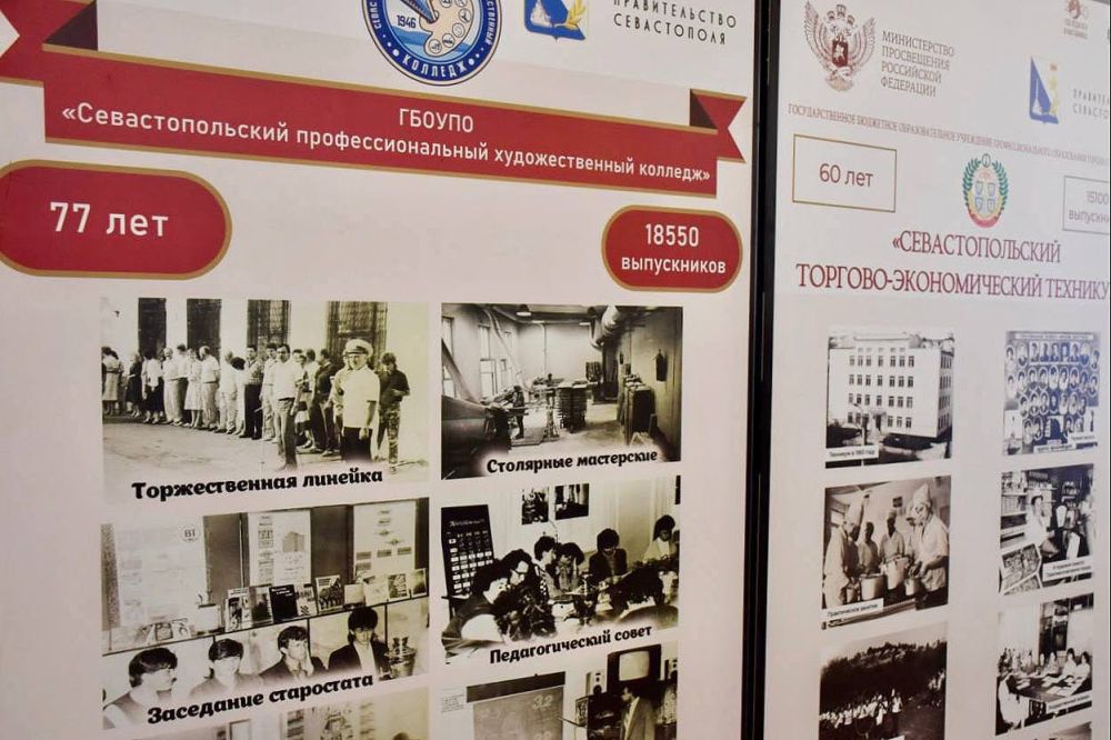 Владимир Немцев: 2 октября в России отмечается День среднего профессионального образования Владимир Немцев: 2 октября в России отмечается День среднего профессионального образования