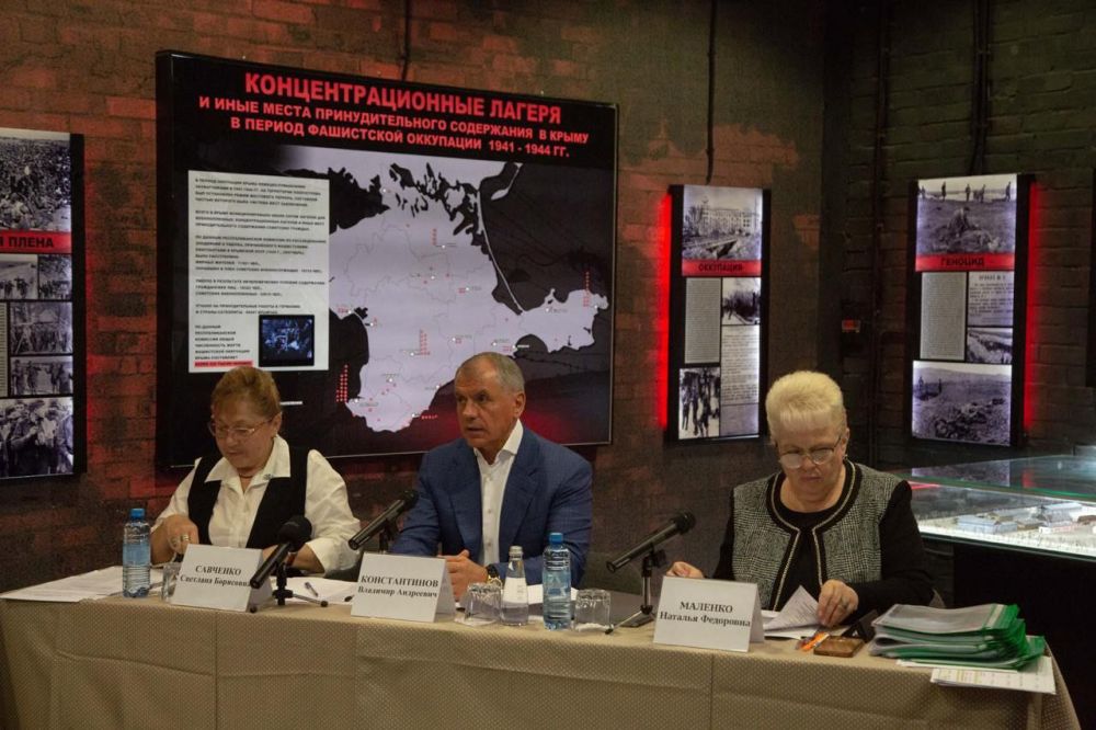 Владимир Константинов: На заседании Попечительского совета Мемориала «Красный» подвели итоги пятилетней работы и обсудили планы на ближайшие годы Владимир Константинов: На заседании Попечительского совета Мемориала «Красный» подвели итоги пятилетней работы и обсудили планы на ближайшие годы