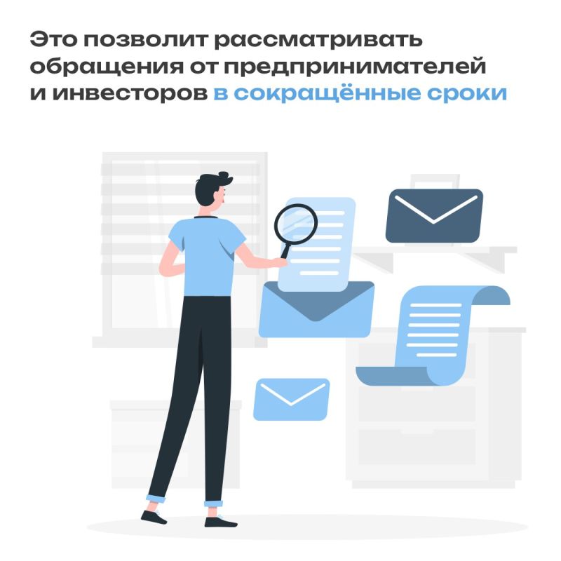 Василий Грабован: Республика Крым внедрила систему обратной связи для бизнеса на базе портала Госуслуг Василий Грабован: Республика Крым внедрила систему обратной связи для бизнеса на базе портала Госуслуг