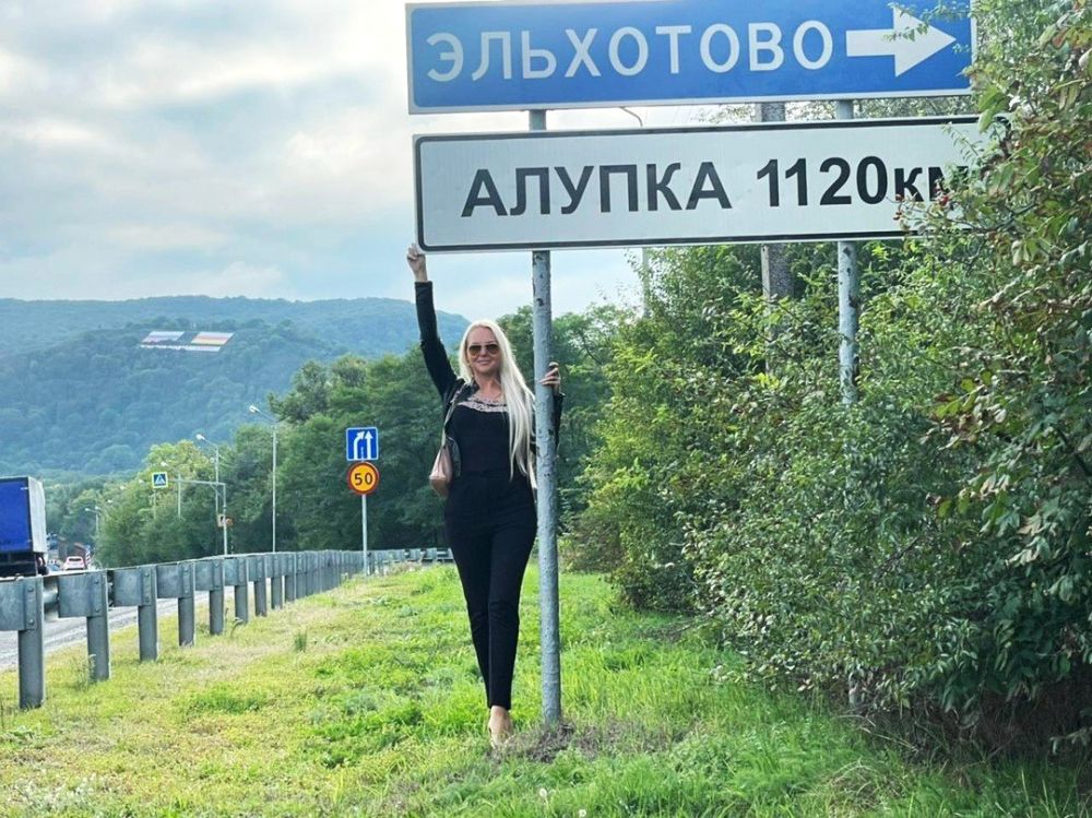 ��������: �� �������, � �������� ������, �������� �������������� �������� ��������� ������� 1120 ��