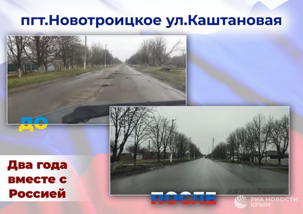 Как изменилась Херсонщина в составе России? Как изменилась Херсонщина в составе России?