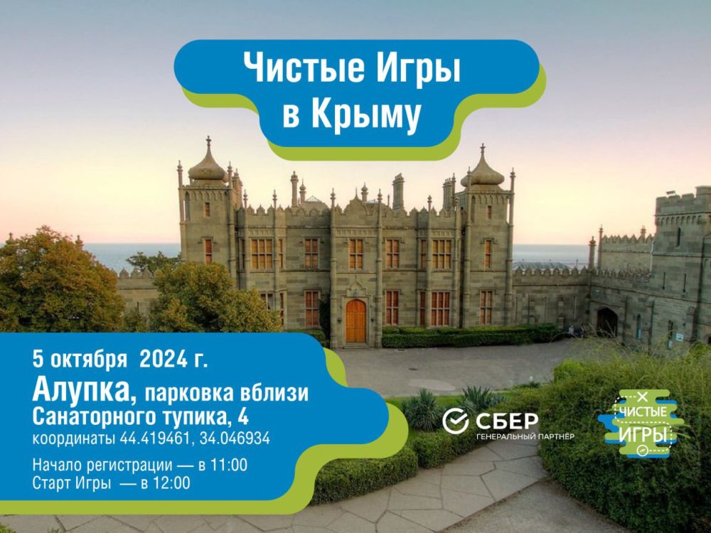 � ������ ������� ������� ���-������������ ������� �����