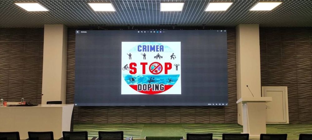 В Евпатории состоялась III Всероссийская научно-практическая конференция «Антидопинговое образование в современных условиях. Факторы, обеспечивающие спортивный результат» В Евпатории состоялась III Всероссийская научно-практическая конференция «Антидопинговое образование в современных условиях. Факторы, обеспечивающие спортивный результат»