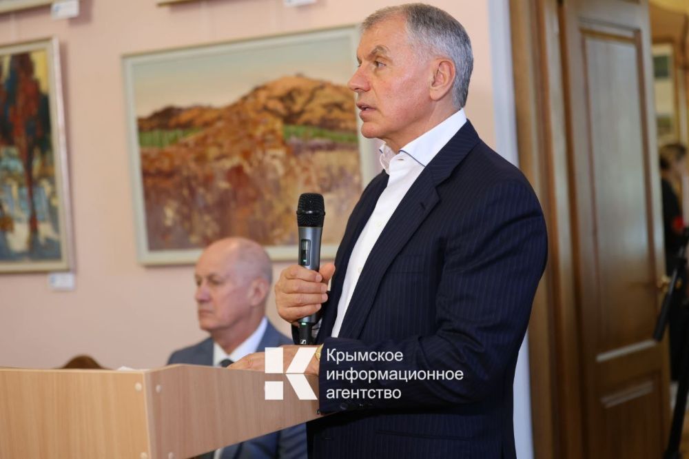 В Симферополе стартовал форум "Журналистика в период СВО" В Симферополе стартовал форум "Журналистика в период СВО"