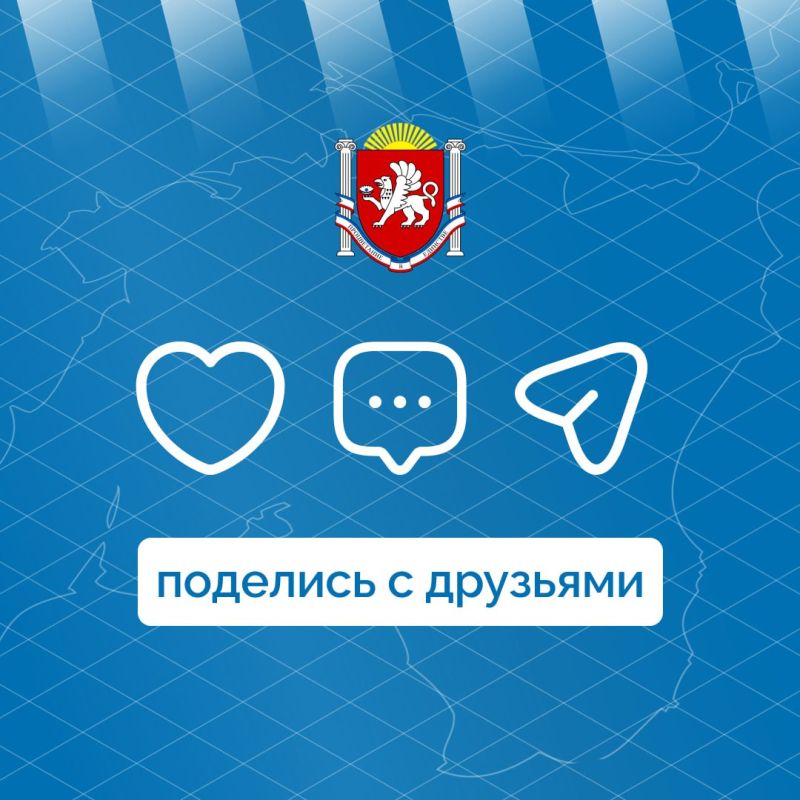 Общая готовность объектов жилищно-коммунального хозяйства к отопительному сезону составляет 99,5% Общая готовность объектов жилищно-коммунального хозяйства к отопительному сезону составляет 99,5%