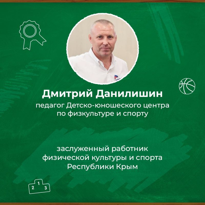 Все школы нашего города присоединились к флешмобу «Спасибо, учитель!» Все школы нашего города присоединились к флешмобу «Спасибо, учитель!»