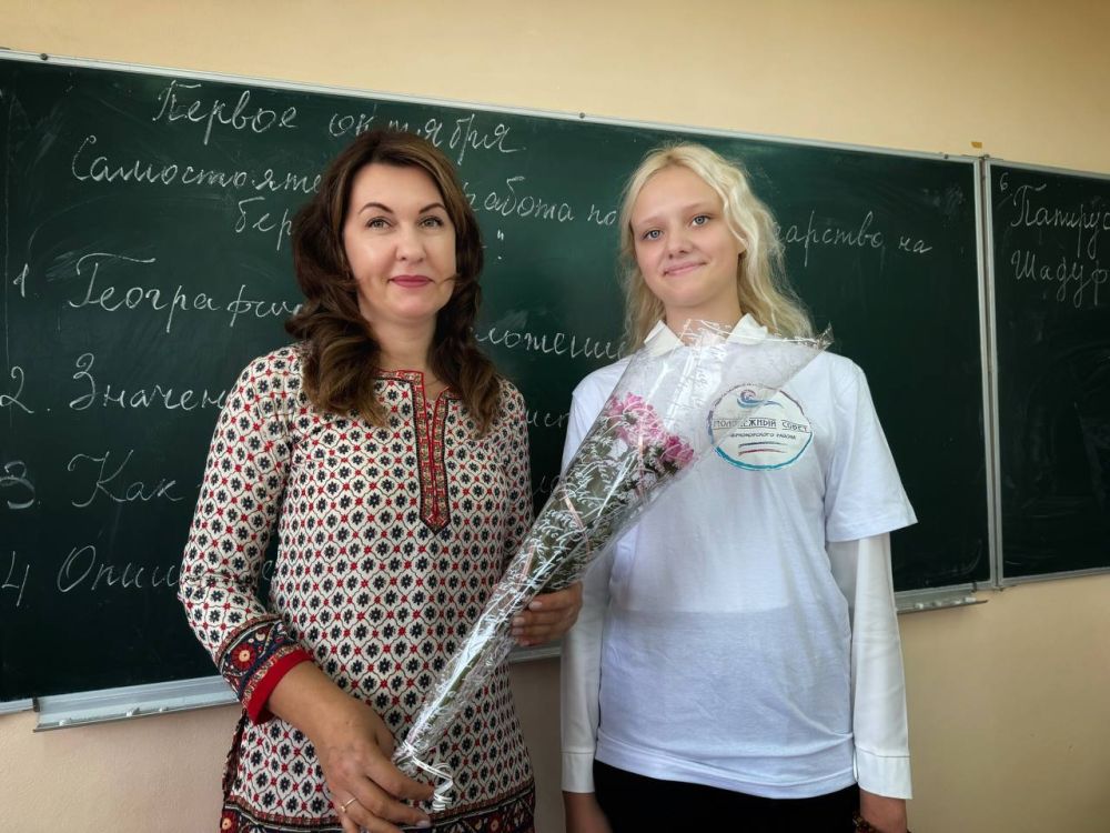 Александр Дудинов: Члены нашего молодежного совета поздравили педагогов с предстоящим Днём учителя Александр Дудинов: Члены нашего молодежного совета поздравили педагогов с предстоящим Днём учителя